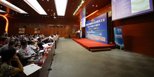 越野車(chē)及改裝車(chē)大會(huì)